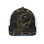 Gold And Black Aquarius Sign Print White Mesh Trucker Cap