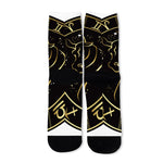 Gold And Black Taurus Sign Print Long Socks