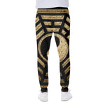 Gold Bagua Yin Yang Print Scuba Joggers