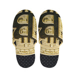 Gold Bitcoin Symbol Print Slippers