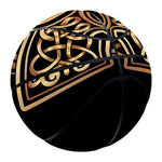 Gold Celtic Knot Cross Print Basketball
