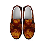 Gold Chinese Dragon Pattern Print Black Slip On Sneakers