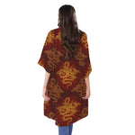 Gold Chinese Dragon Pattern Print Open Front Beach Cover Up
