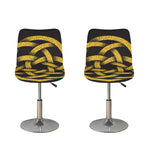 Gold Circle Celtic Knot Symbol Print Bar Stool Covers