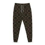 Gold Clover St. Patrick's Day Print Jogger Pants