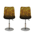 Gold Disco Lights Pattern Print Bar Stool Covers