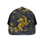 Gold Japanese Dragon Pattern Print Black Mesh Trucker Cap