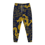 Gold Japanese Dragon Pattern Print Jogger Pants