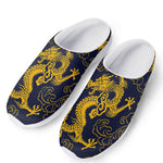 Gold Japanese Dragon Pattern Print Mesh Casual Shoes