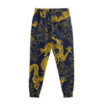 Gold Japanese Dragon Pattern Print Sweatpants