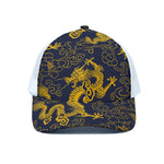 Gold Japanese Dragon Pattern Print White Mesh Trucker Cap