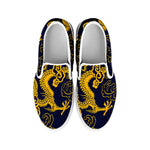 Gold Japanese Dragon Pattern Print White Slip On Sneakers