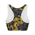 Gold Japanese Dragon Pattern Print Women's Sports Bra
