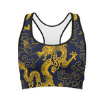 Gold Japanese Dragon Pattern Print Women's Sports Bra