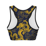 Gold Japanese Dragon Pattern Print Women's Sports Bra