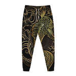 Gold Koi Carp Fish Print Jogger Pants