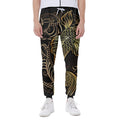 Gold Koi Carp Fish Print Joggers