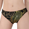 Gold Koi Carp Fish Print Women's Panties