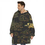 Gold Moon And Sun Print Hoodie Blanket