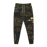 Gold Moon And Sun Print Jogger Pants
