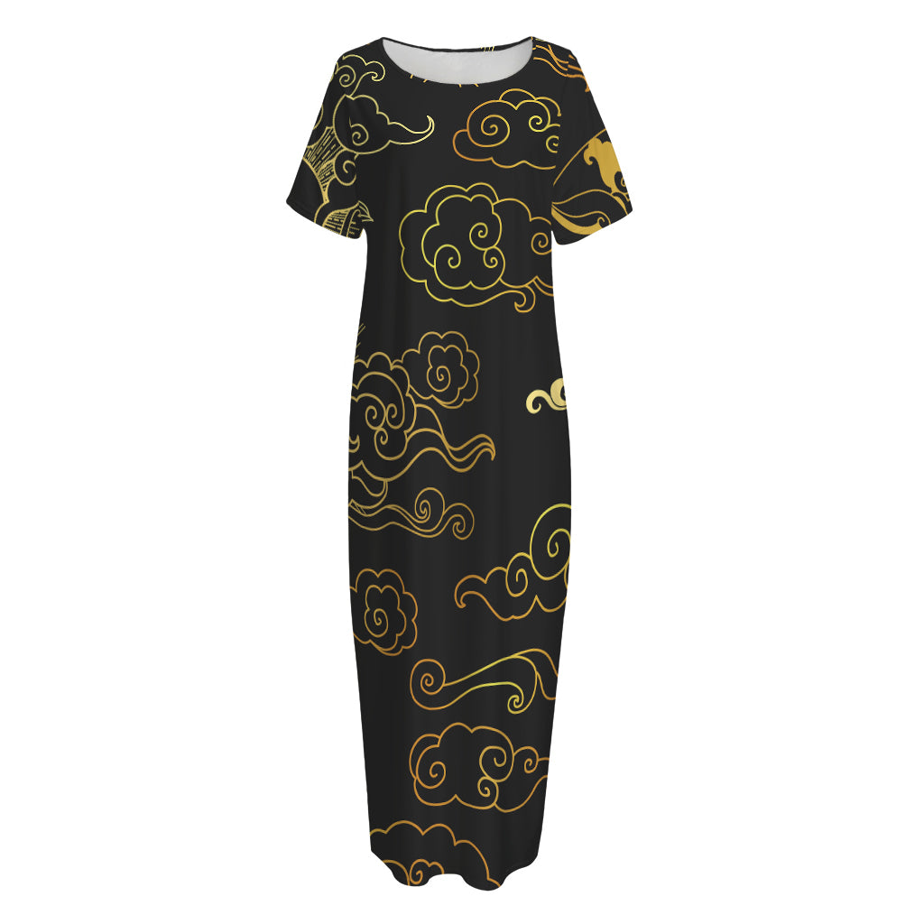 Gold Moon And Sun Print Short Sleeve Long Nightdress