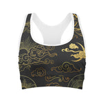 Gold Moon And Sun Print Women's Sports Bra