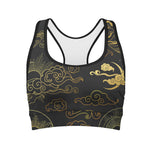 Gold Moon And Sun Print Women's Sports Bra