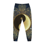 Gold Yin Yang Mandala Print Jogger Pants