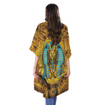 Golden Egyptian Pharaoh Print Open Front Beach Cover Up