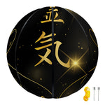 Golden Reiki Print Basketball