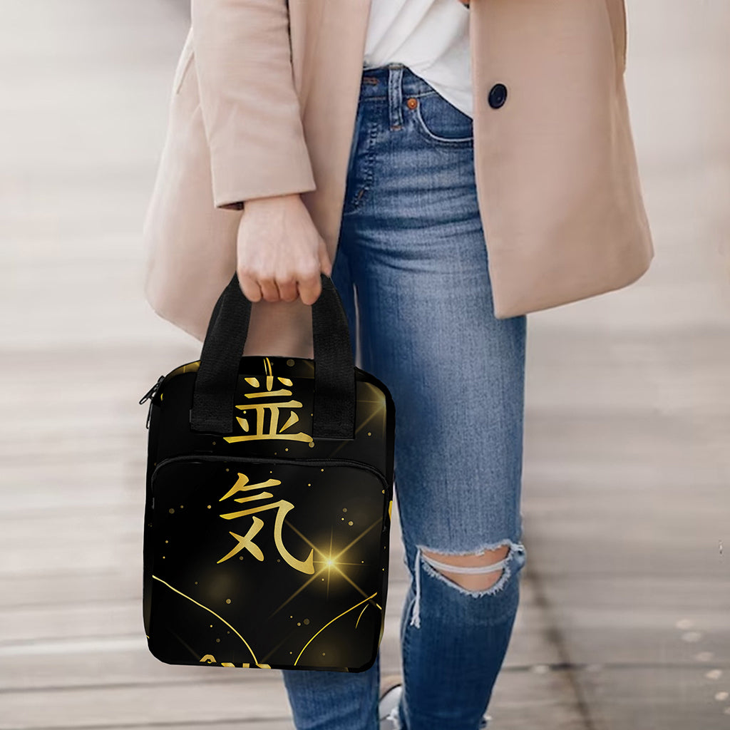 Golden Reiki Print Bible Tote Bag