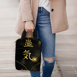 Golden Reiki Print Bible Tote Bag