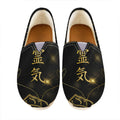 Golden Reiki Print Casual Shoes