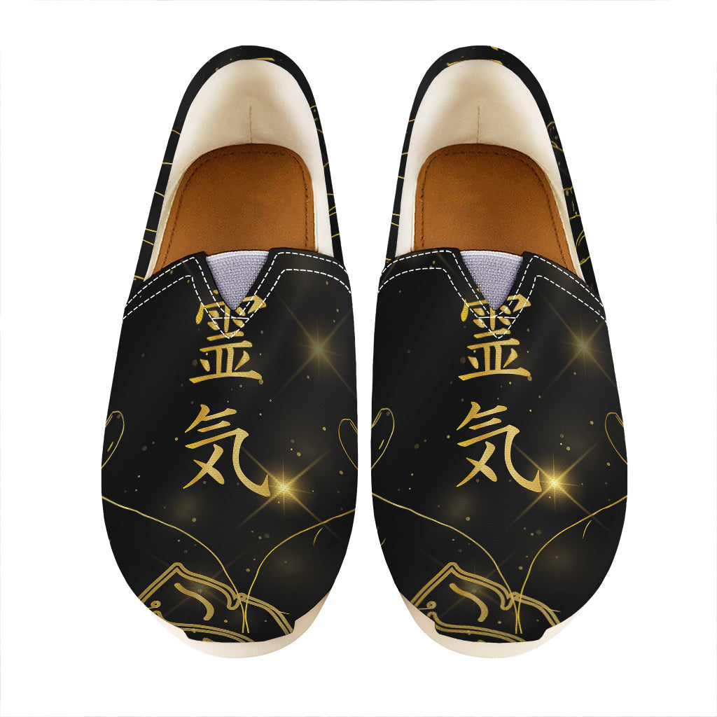 Golden Reiki Print Casual Shoes
