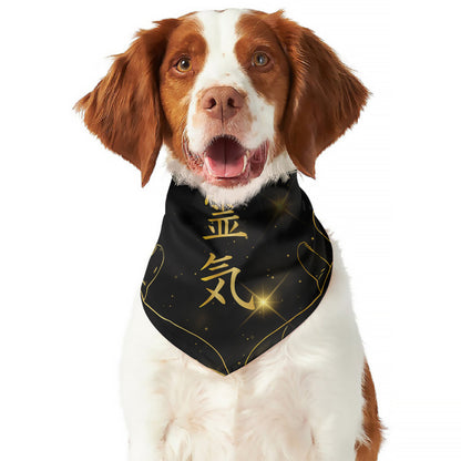 Golden Reiki Print Dog Bandana