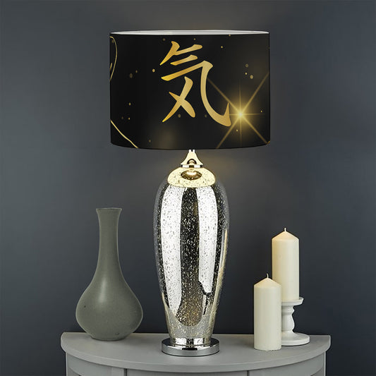 Golden Reiki Print Drum Lamp Shade