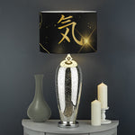 Golden Reiki Print Drum Lamp Shade