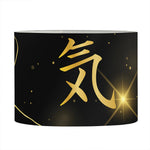 Golden Reiki Print Drum Lamp Shade