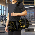Golden Reiki Print Gym Bag