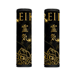 Golden Reiki Print Handle Covers