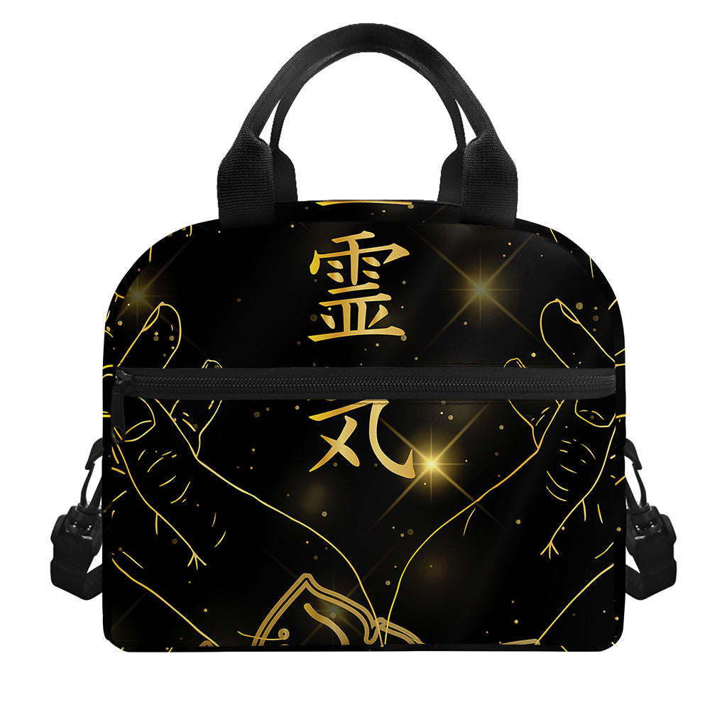 Golden Reiki Print Insulated Lunch Bag
