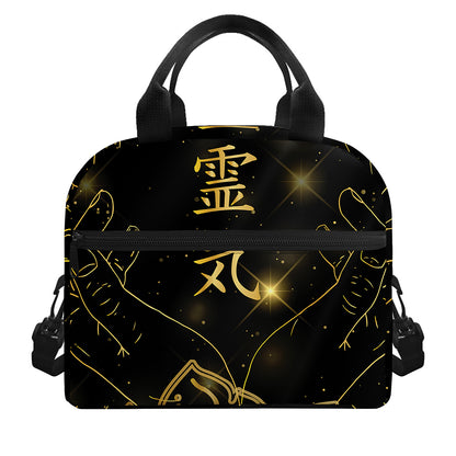 Golden Reiki Print Insulated Lunch Bag