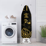Golden Reiki Print Ironing Board Cover