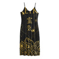 Golden Reiki Print Jersey Midi Cami Dress