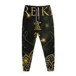 Golden Reiki Print Jogger Pants