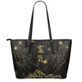 Golden Reiki Print Leather Tote Bag With Zipper