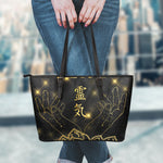 Golden Reiki Print Leather Tote Bag
