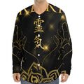 Golden Reiki Print Long Sleeve Baseball Jersey