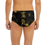 Golden Reiki Print Men's Briefs