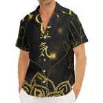 Golden Reiki Print Men's Deep V-Neck Shirt